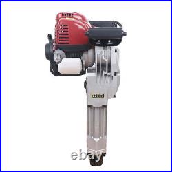 4-Stroke 37.7CC Gas Power Demolition Jack Hammer Concrete Breaker Punch 1.2KW