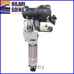 4-Stroke Gas Power Concrete Breaker Demolition Jack Hammer Breaker Hammer 37.7CC