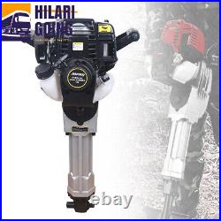 4-Stroke Gas Power Concrete Breaker Demolition Jack Hammer Breaker Hammer 37.7CC