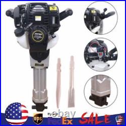 4-Stroke Gas Powered Concrete Breaker Demolition Jack Hammer Breaker Hammer New