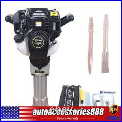 4-Stroke Gas Powered Concrete Breaker Demolition Jack Hammer Breaker Hammer New