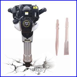 4-Stroke Gas Powered Concrete Breaker Demolition Jack Hammer Breaker Hammer New