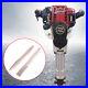 4Stroke Gas Powered Demolition Jack Hammer Concrete Breaker 2 Chisel Bit Hammer