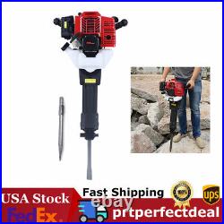 52 cc Demolition Jack Hammer Concrete Breaker Drill with 2 Chisel Gas-Powered