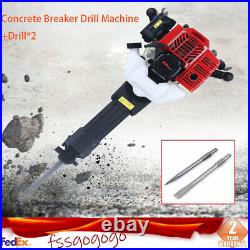 52 cc Demolition Jack Hammer Concrete Breaker Drill with2 Chisel Gas-Powered
