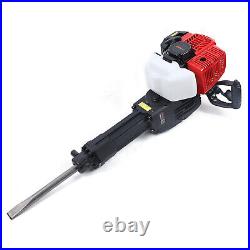 52 cc Demolition Jack Hammer Concrete Breaker Drill with2 Chisel Gas-Powered