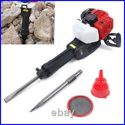 52 cc Demolition Jack Hammer Concrete Breaker Drill with2 Chisel Gas-Powered USA