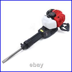 52 cc Demolition Jack Hammer Concrete Breaker Drill with2 Chisel Gas-Powered USA