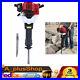 52 cc Gas-Powered Demolition Jack Hammer Electric Concrete Breaker with 2 Chisel