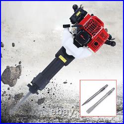 52CC Demolition Jack Hammer Concrete Breaker Drill With 2 Chisel Gas-Powered NEW
