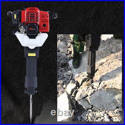 52CC Demolition Jack Hammer Concrete Breaker Drill With2 Chisel Gas-Powered 1.9KW