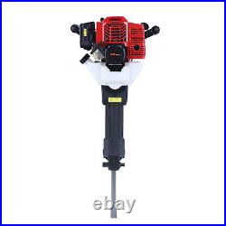 52CC Gas Powered Demolition Concrete Breaker Drill Jack Hammer Air Cooling