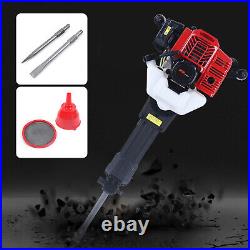 52CC Gas Powered Demolition Concrete Breaker Drill Jack Hammer Air Cooling