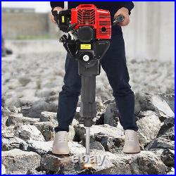 52CC Gas Powered Demolition Jack Hammer Concrete Floor Breaker 700-1500BPM 1700W