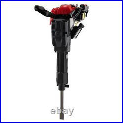 52CC Gas Powered Demolition Jack Hammer Concrete Floor Breaker 700-1500BPM 1700W