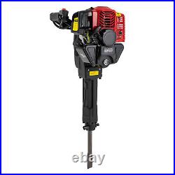 52CC Gas Powered Demolition Jack Hammer Concrete Floor Breaker 700-1500BPM 1700W