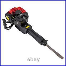 52CC Gas Powered Demolition Jack Hammer Concrete Floor Breaker 700-1500BPM 1700W