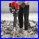 52cc 2-stroke Gas Powered Demolition Jack Hammer Concrete Breaker Drill withChisel