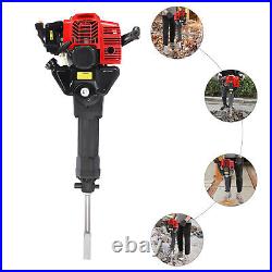 52cc 2-stroke Gas Powered Demolition Jack Hammer Concrete Breaker Drill withChisel