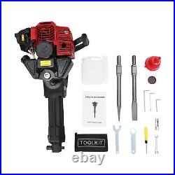 52cc 2-stroke Gas Powered Demolition Jack Hammer Concrete Breaker Drill withChisel