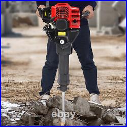 52cc 2-stroke Gas Powered Demolition Jack Hammer Concrete Breaker Drill withChisel