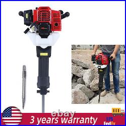 52cc Demolition Jack Hammer Concrete Breaker Drill with 2 Chisel Gas-Powered