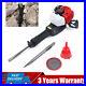 52cc Demolition Jack Hammer Concrete Breaker Drill with 2 Chisel Gas-Powered US