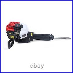 52cc Demolition Jack Hammer Gas-Powered Concrete Breaker Drill with2 Chisel