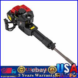 Gas Powered Demolition Jack Hammer 52CC 1700W Concrete Floor Breaker 700-1500BPM