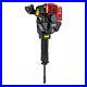 Gas Powered Demolition Jack Hammer 52CC 1700W Concrete Floor Breaker 700-1500BPM