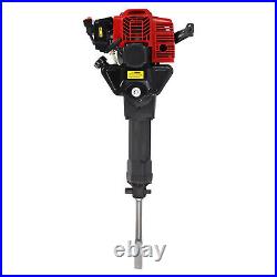 Gas Powered Demolition Jack Hammer 52CC 1700W Concrete Floor Breaker 700-1500BPM