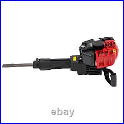 Gas Powered Demolition Jack Hammer 52CC 1700W Concrete Floor Breaker 700-1500BPM