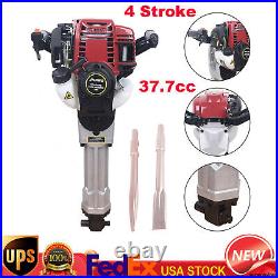 Gas Powered Demolition Jack Hammer Concrete Breaker Drill 4 Stroke Jack Hammer