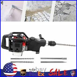 Gasoline Hammer Drilling Machine 2 Stroke Gas Powered Demolition Hammer 32.6CC