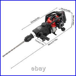 Gasoline Hammer Drilling Machine 2 Stroke Gas Powered Demolition Hammer 32.6CC