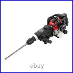 Gasoline Hammer Drilling Machine 2 Stroke Gas Powered Demolition Hammer 32.6CC