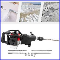 Gasoline Hammer Drilling Machine 2 Stroke Gas Powered Demolition Hammer 32.6CC