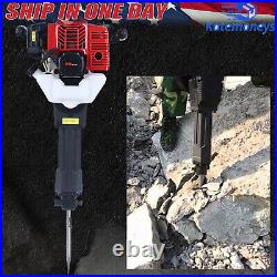 Jack Hammer Concrete Breaker Drill 52CC Gas Powered Demolition 2-Stroke withChisel