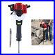 New 52cc Demolition Jack Hammer Concrete Breaker Drill with2 Chisel Gas-Powered US